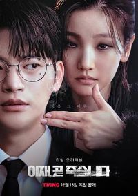 ���ڽ������