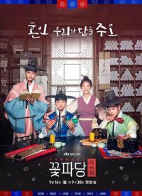 ���������ʻ���������