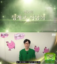 ��2����go�佱����