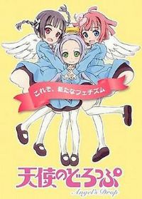 ��ʹ��ˮ����