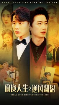 ͵������֮��緭��