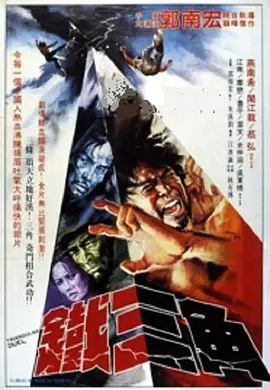 ������1972