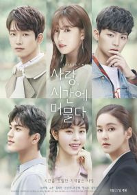 ���飬��ʱ����ͣ��