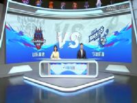 CBA��������25�� ɽ������VS������� 20240102�����̡���骣�