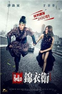 Hello������