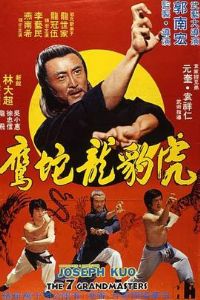 ��������ӥ����