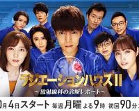 ���������ҵڶ���