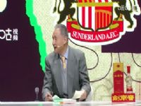 Ӣ������ ������VSɣ���� 20251204