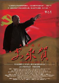 ��س���ʷ����