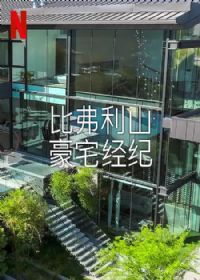 �ȸ���ɽ��լ���͵ڶ���