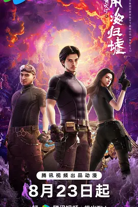 ������֮�Ϻ����涯����