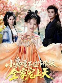 С�Ǹ²�����������ȫ�ҳ�����