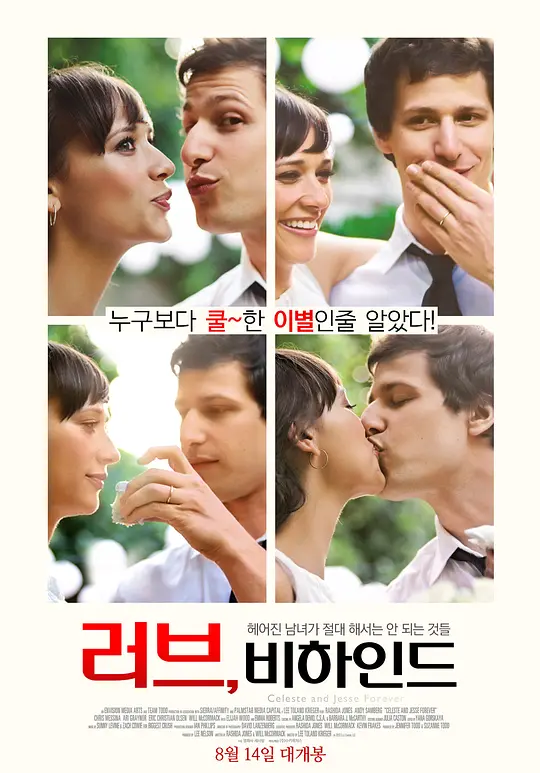 ��鲻���֡�Ӱ�ӽ�˵��