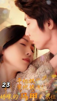 ǧ��˫�������ؿ�׷����������ײز�ס��