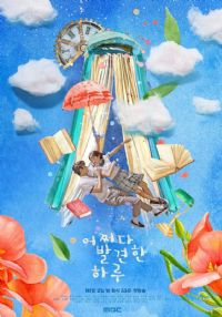 żȻ���ֵ�һ��