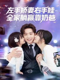 ���ֽ��������ޣ�ȫ����Ӯ���̰�