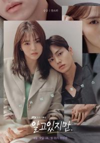 �޷����ܵ���2021