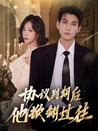 Э�鵽�ں����Ʒ�����