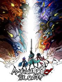 ��������;�����