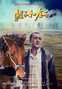 ���Ӻͽ���