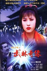 �鶨������