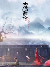 ������з绨ѩ��ƪ